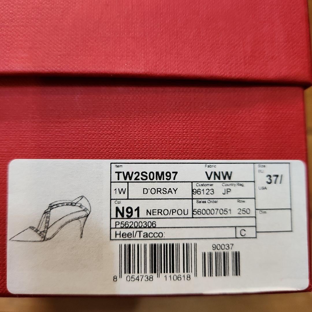 VALENTINO　ヴァレンティノ　スタッズクロスパンプス