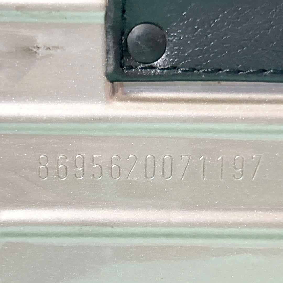 リモワ サルサ 45L 4輪 TSAロック キャビンプラス プロセッコ 金色