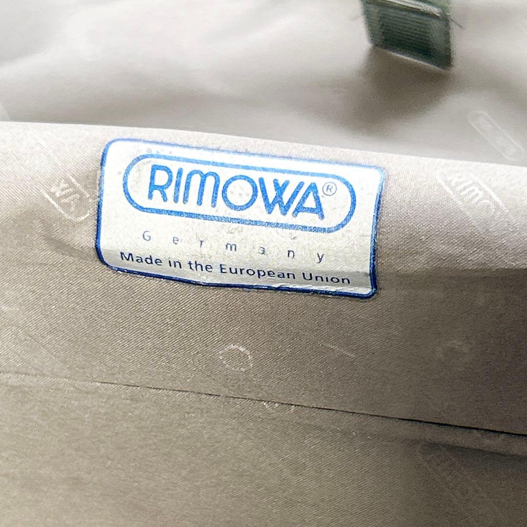 リモワ サルサ 45L 4輪 TSAロック キャビンプラス プロセッコ 金色