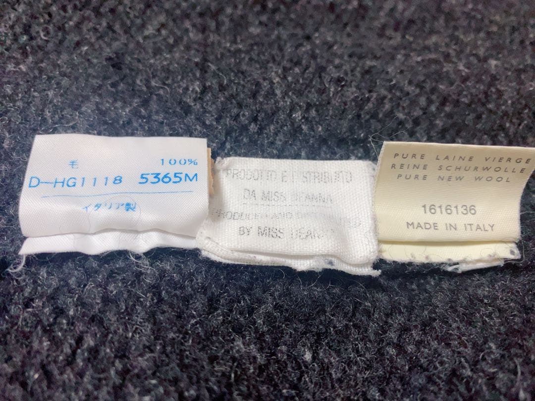 る*り様 メゾンマルタンマルジェラ本人期ドライバーズニットカーディガン90ヴィン