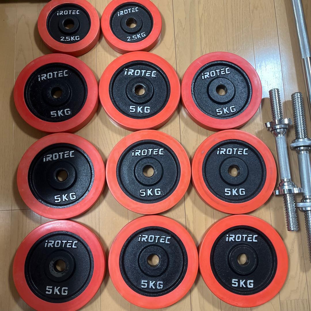 IROTEC ダンベルセット 50kg トレーニングベンチ他付き