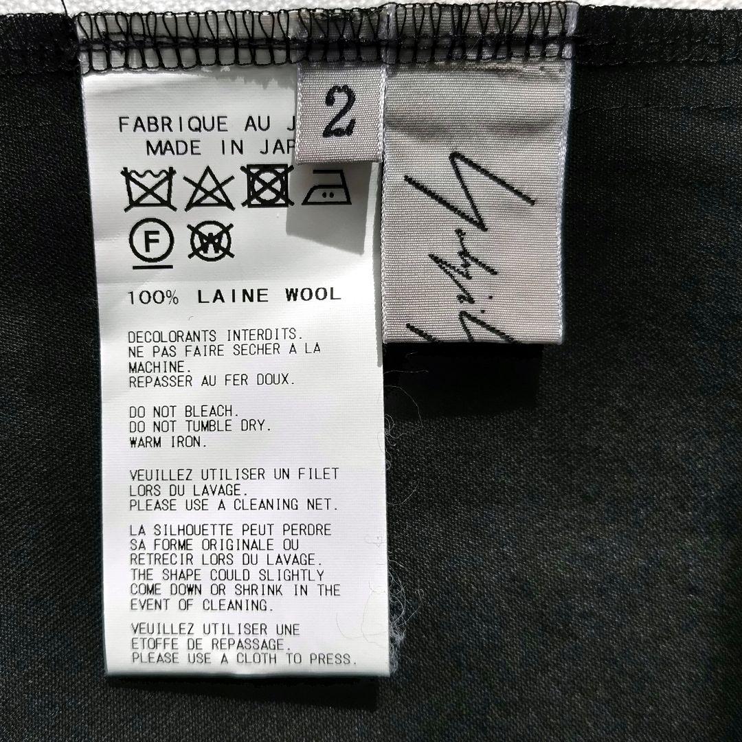 【未使用】ヨウジヤマモト　ロングタイトスカート　ウールスカート