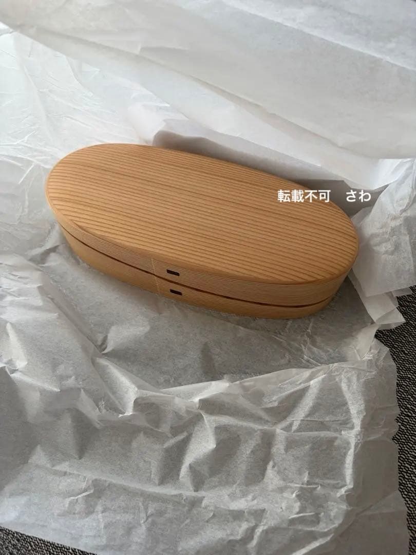 大館工芸社　曲げわっぱ　弁当箱　軌　黒色