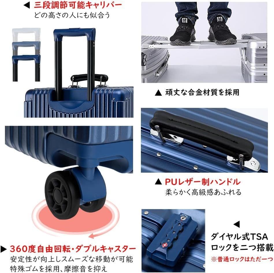スーツケース XXLサイズ アルミフレーム 軽量 キャリーケース TSA 静音