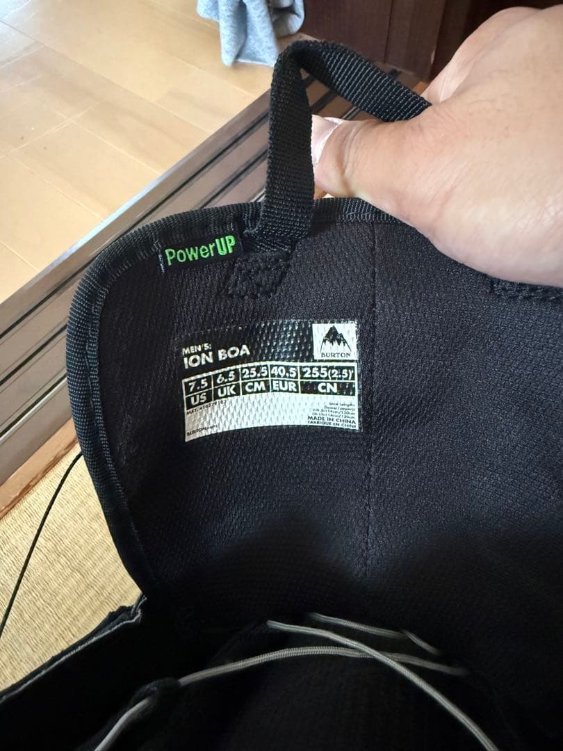 BURTON バートン　アイオン　ION ダブルボア　25.5 中古