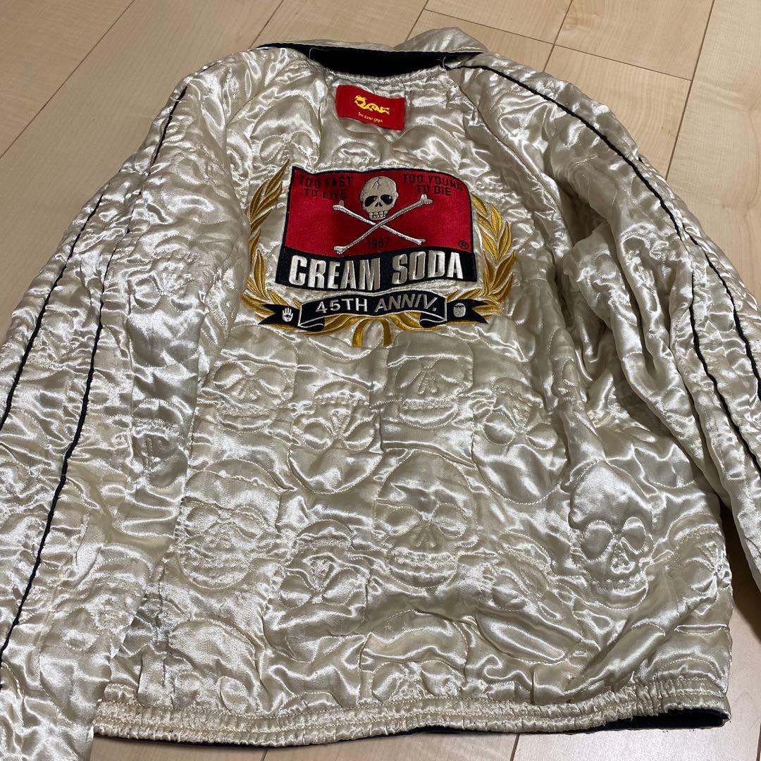 R&R PARATROOPERS CREAM SODA スカジャン