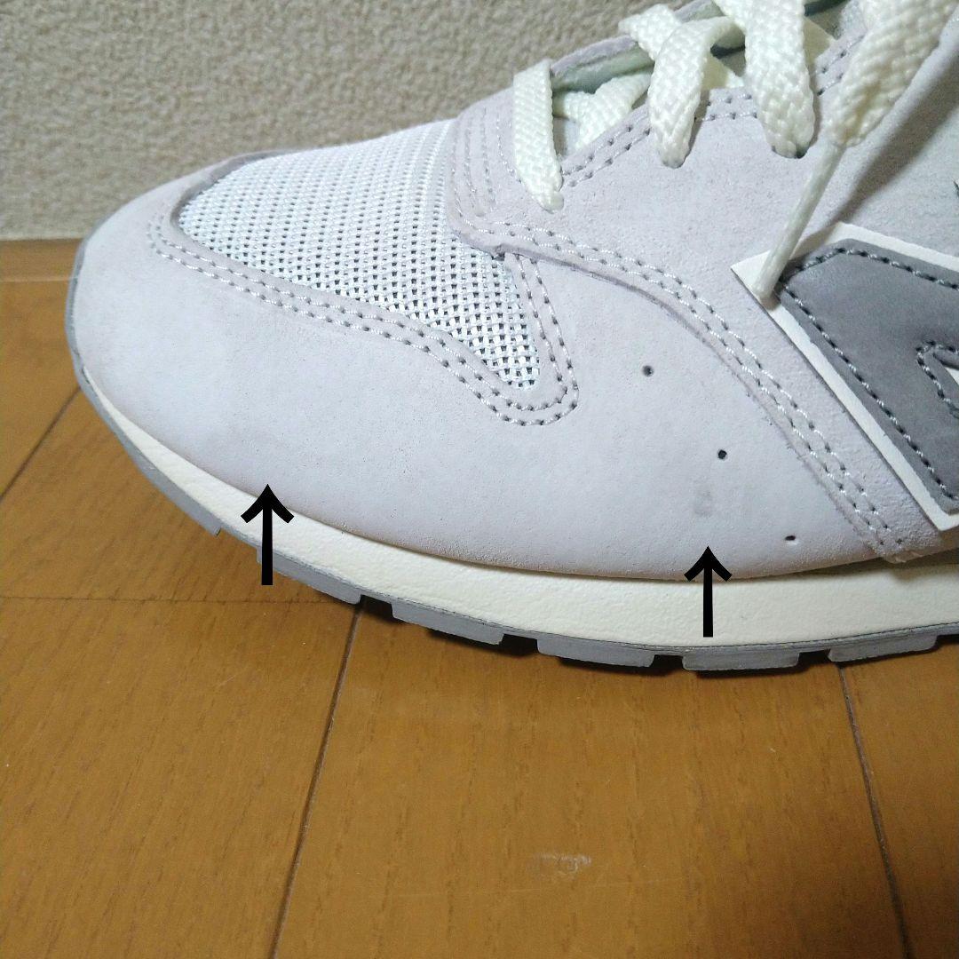 【美品】ニューバランス CM996UH2 グレー 26cm