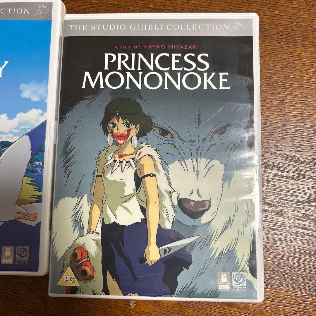 スタジオジブリ DVD 英語版　7本セット