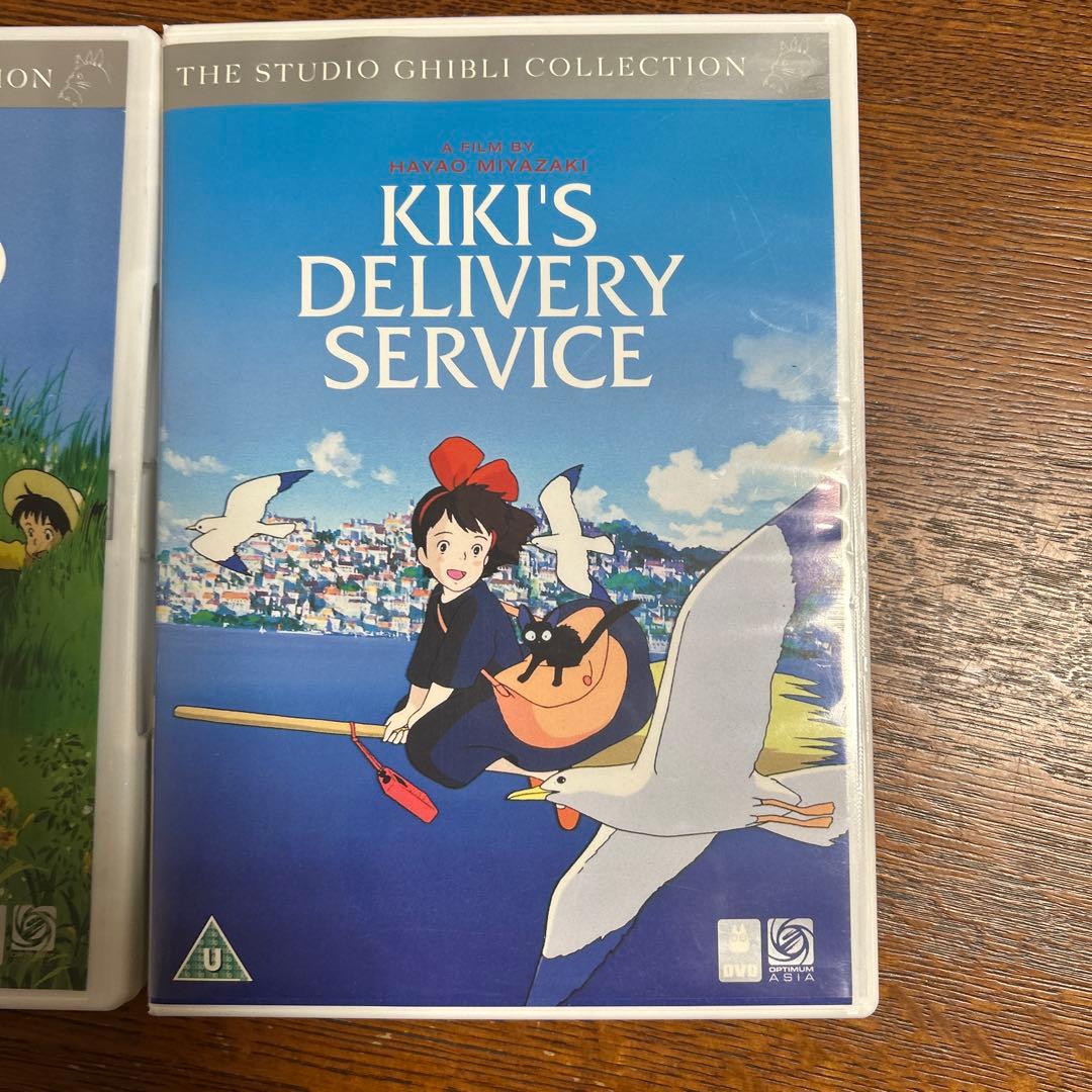 スタジオジブリ DVD 英語版　7本セット