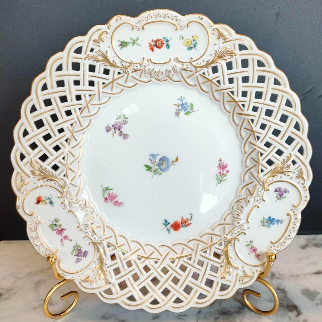 マイセン 白磁 透かしプレート 24.5cm ピアスエッジ スキャタードフラワー