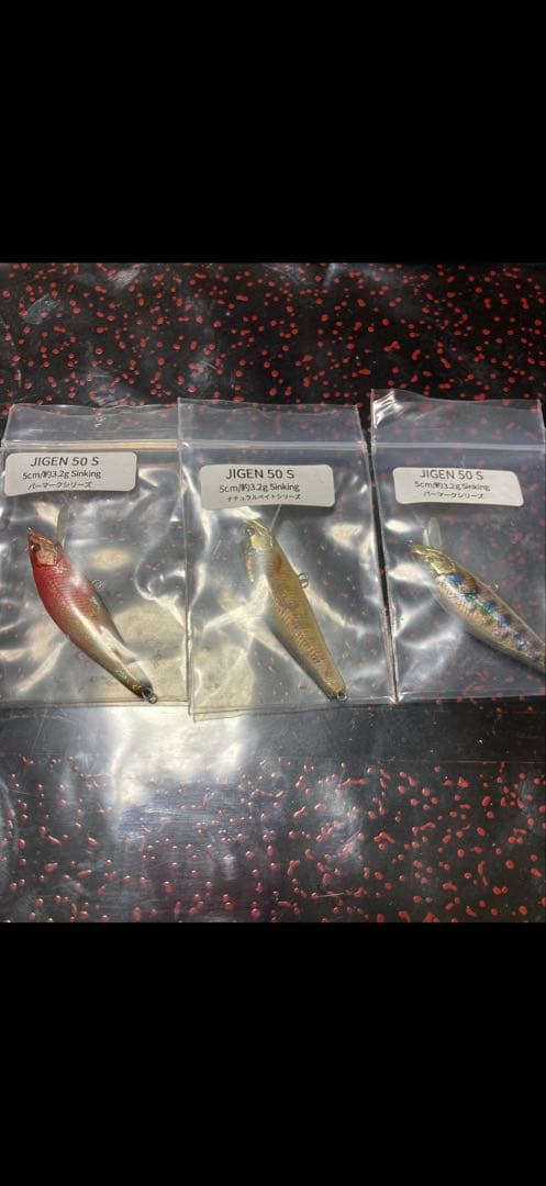 アングロ JIGEN 50s 3色セット