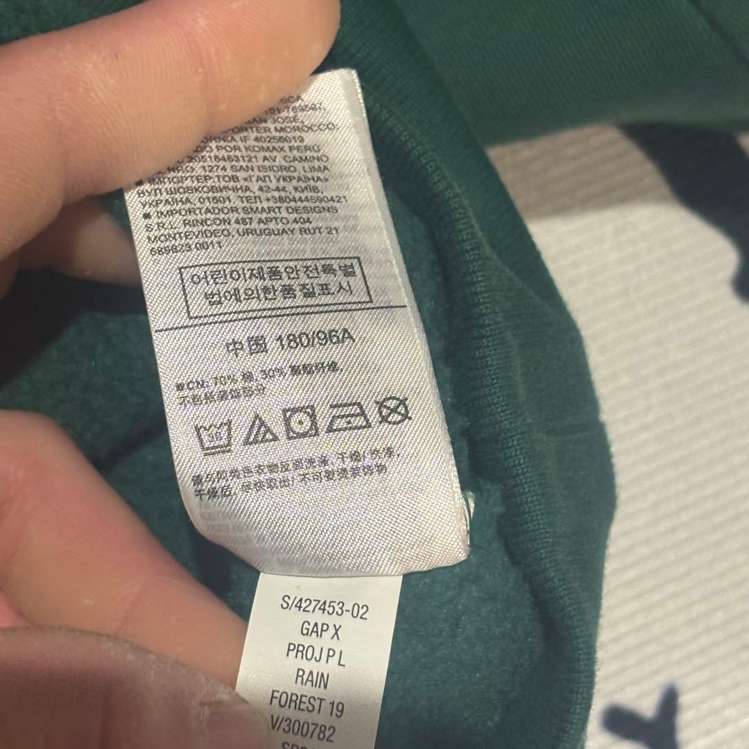 PALACE GAP HOOD M グリーン　土日値下