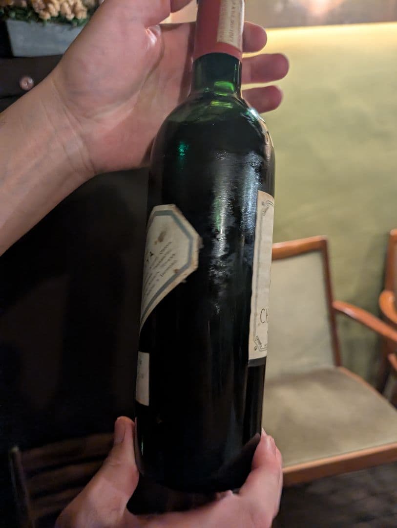 ワイン GRAND VIN DE CHATEAU LATOUR 1968