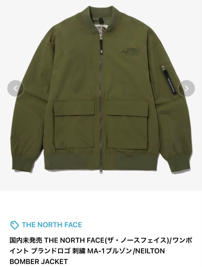 【新春セール】ノースフェイス MA-1ジャケット オリーブ