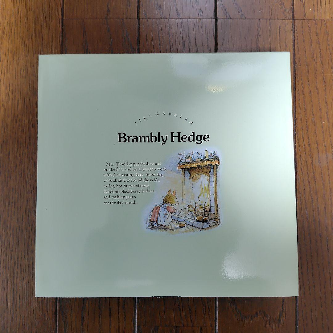最終値下:Brambly Hedge(ブランブリーヘッジ)カトラリーセット
