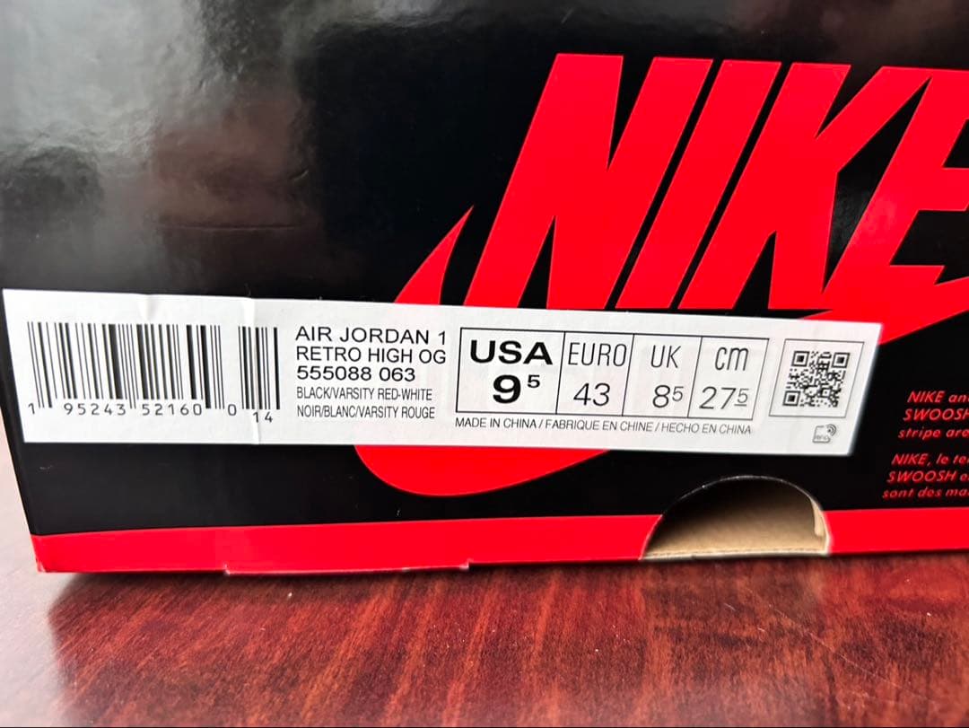 Nike Air Jordan 1 Retro High OG パテントブレッド