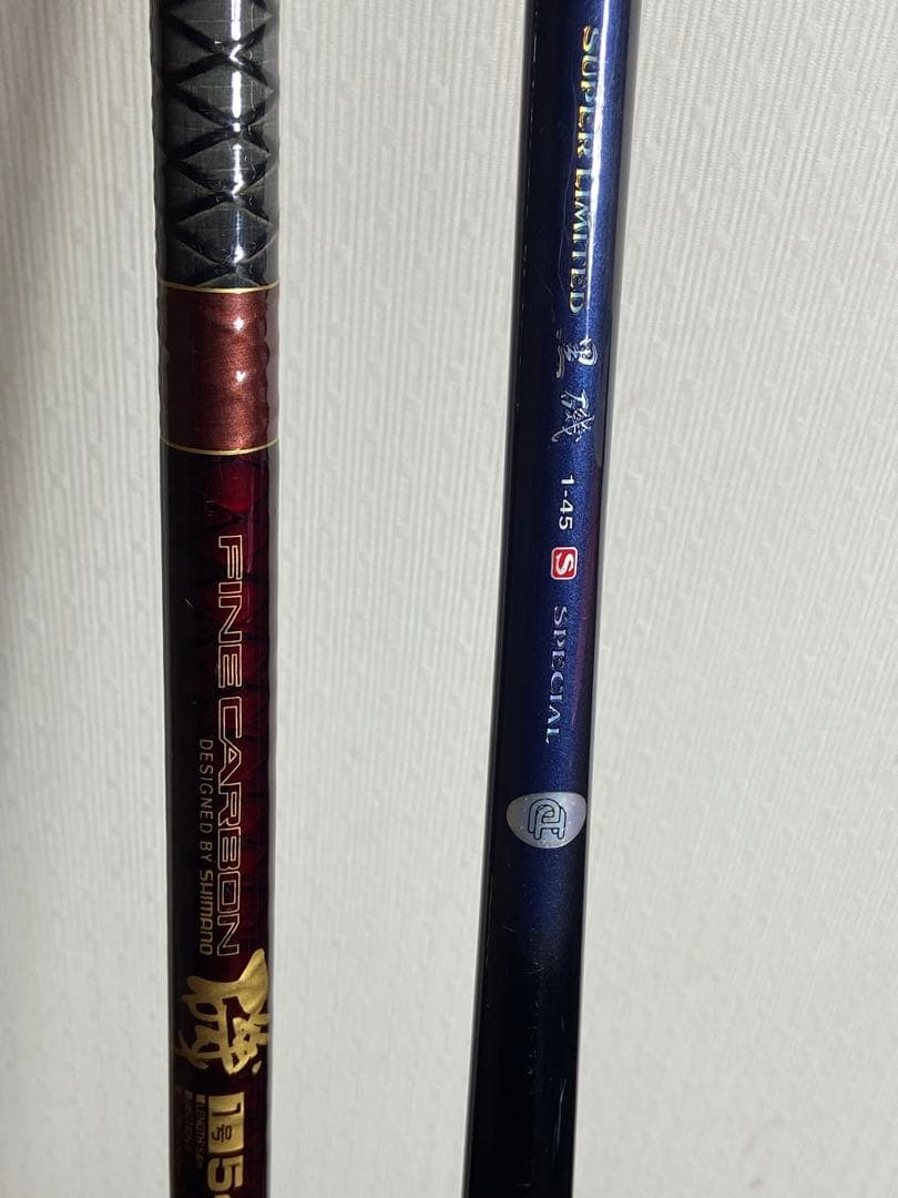 シマノ　ファインカーボン磯1-54 　魚心観　黒磯スペシャル1-45
