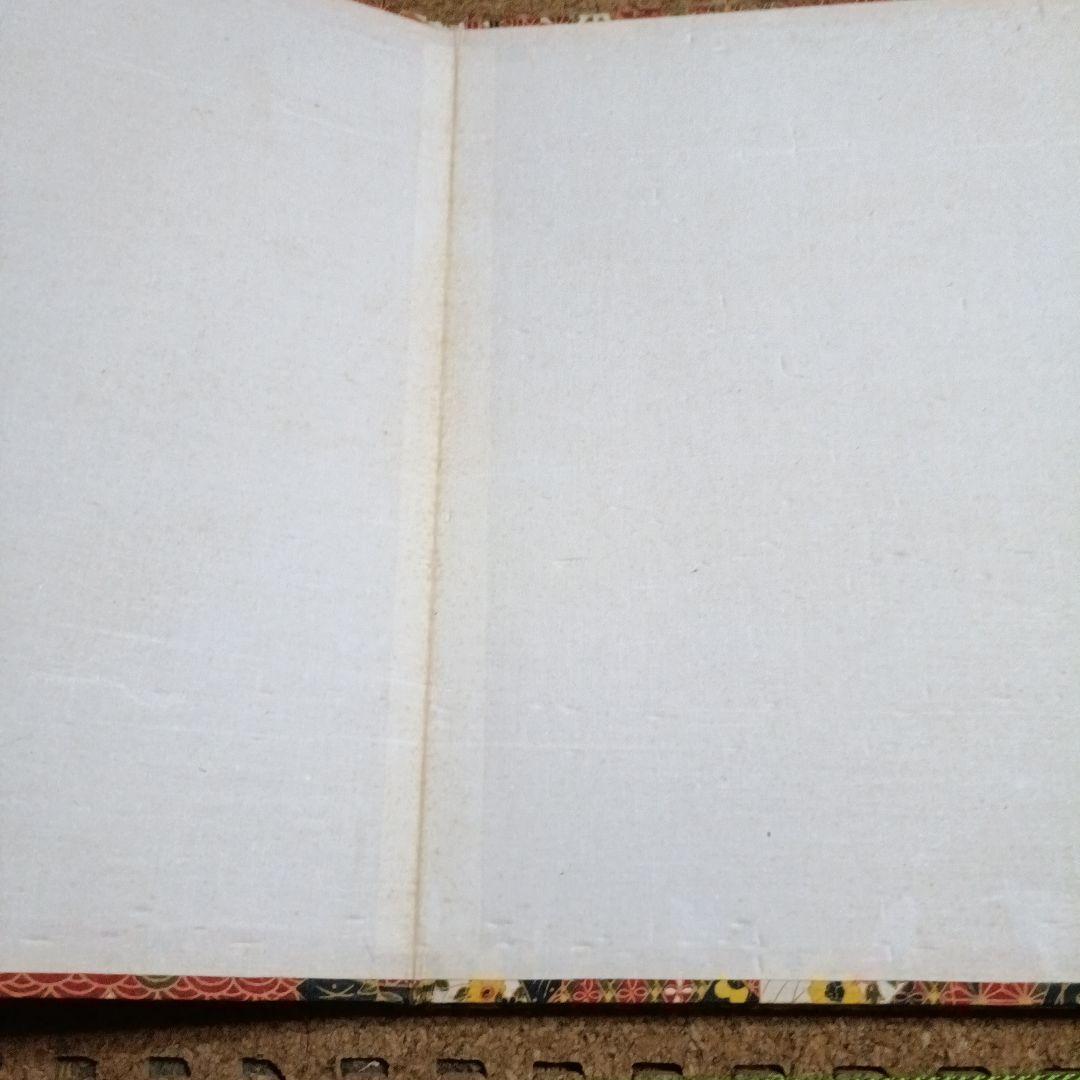 お値下【美品】タキイ和裁電化鏝、コテ、コテ台　3点セット