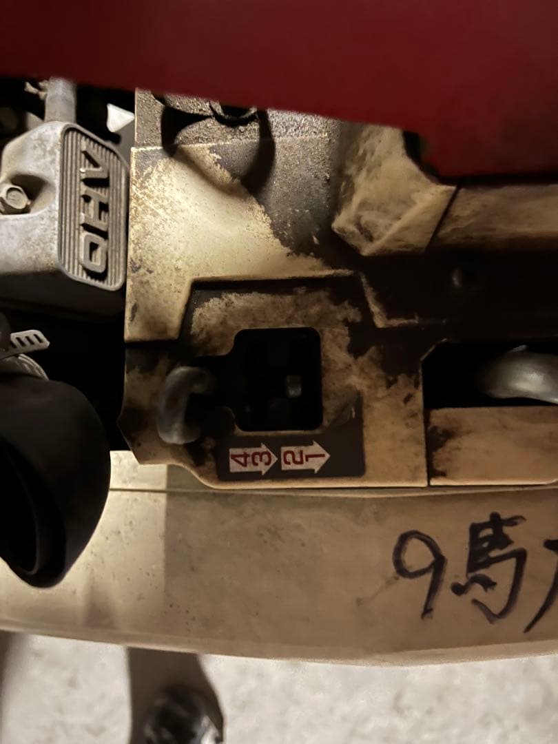 イセキ　ランドミニ700 管理機　耕運機