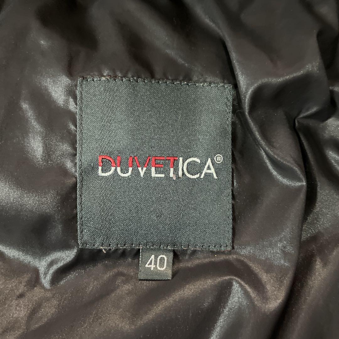 デュベティカ Adhara ダウンジャケット ブラック ラクーンファー Y2K