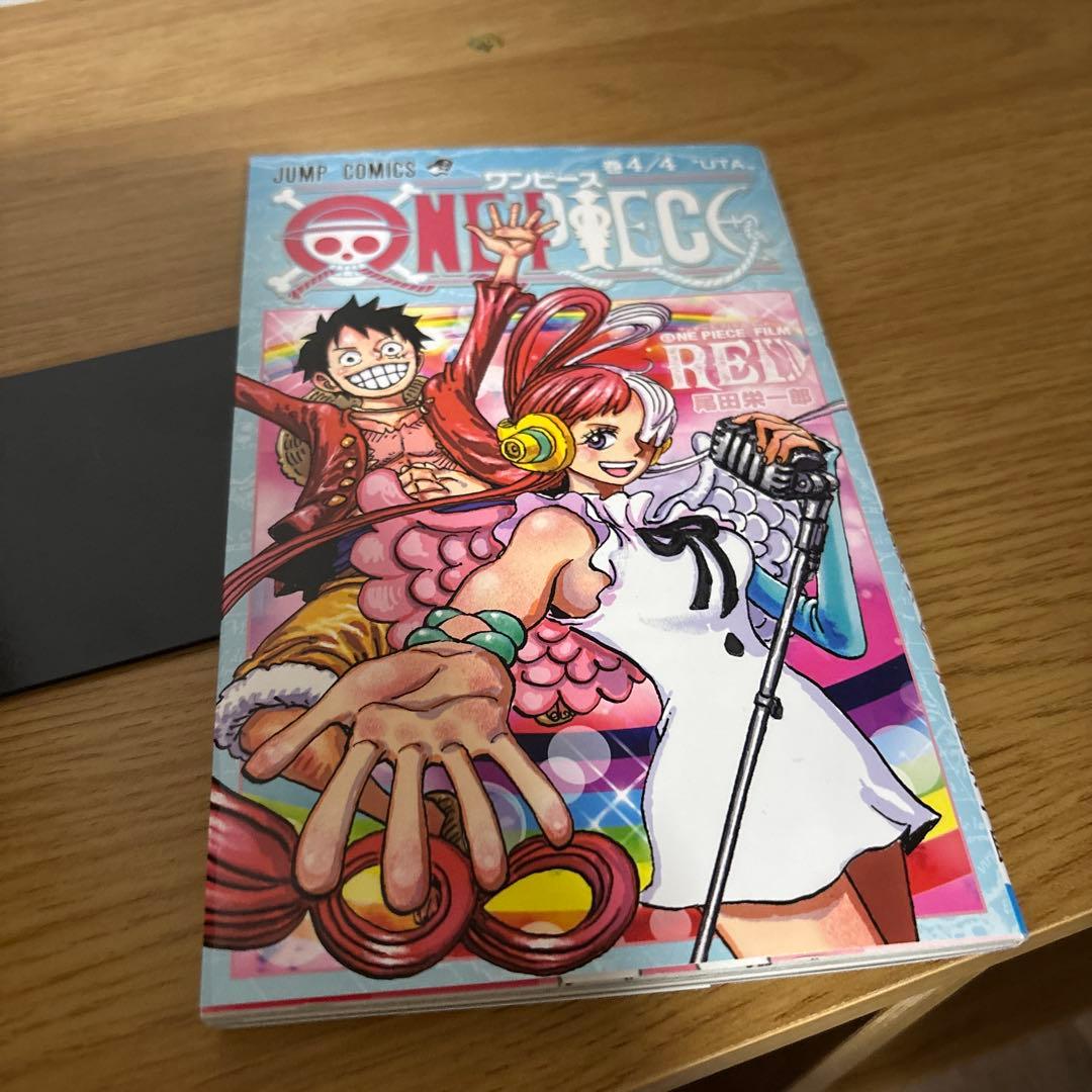 ワンピース 1〜113巻セット 全巻 尾田栄一郎 ジャンプ コミック おまけ付き