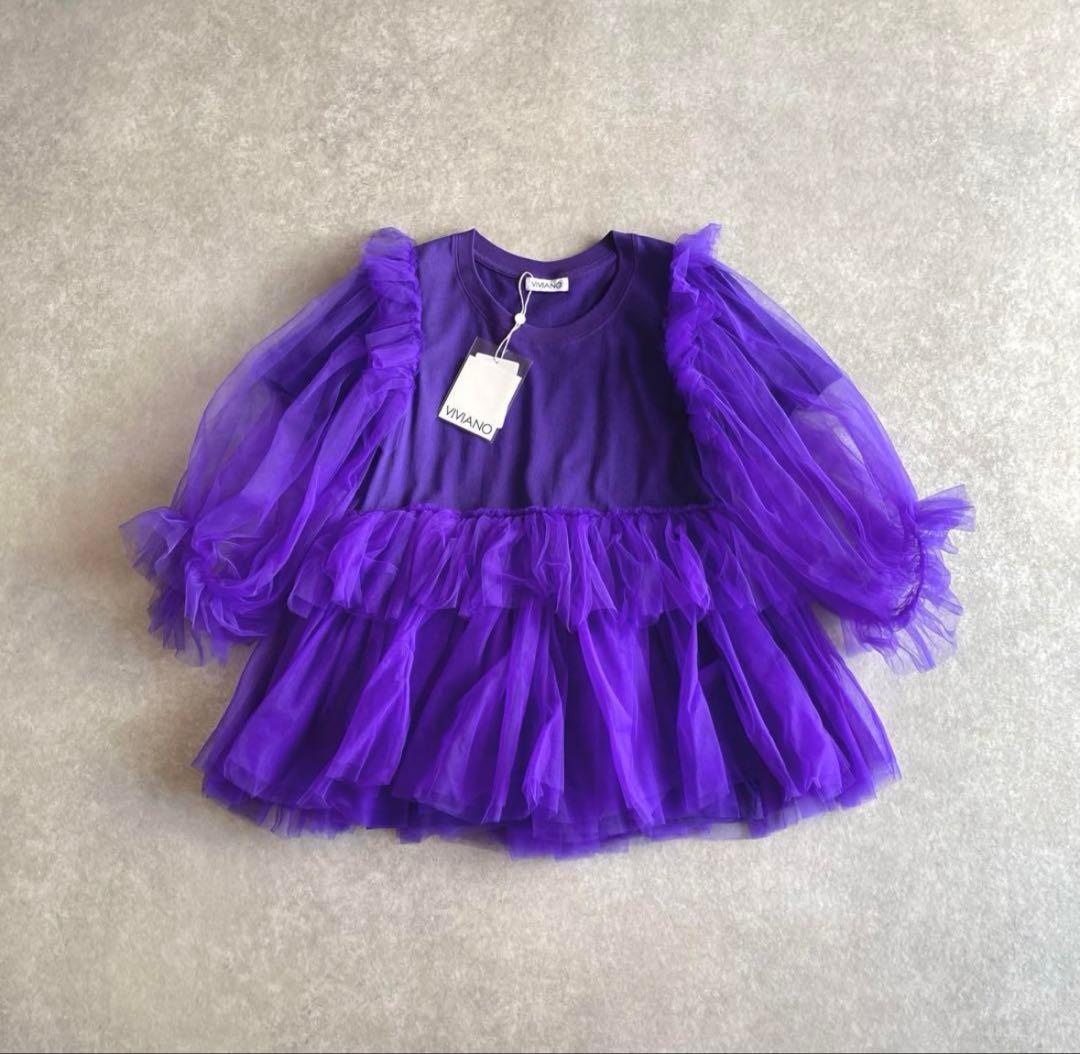 VIVIANOチュールトップス JURK SHOP