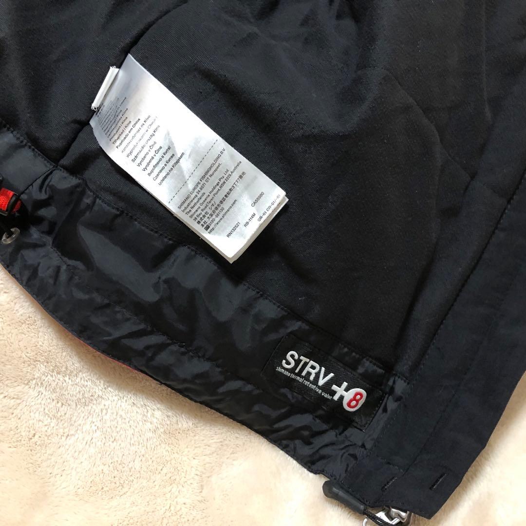 シマノ　RB-114M ネクサス　ゴアテックス　コールドウェザースース　Lサイズ