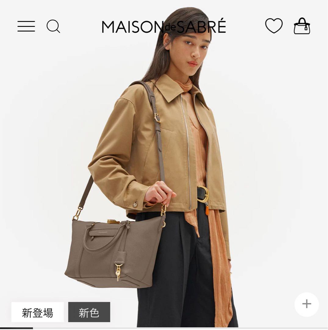 メゾンドサブレ-スモールトラベルトートCashmereClay