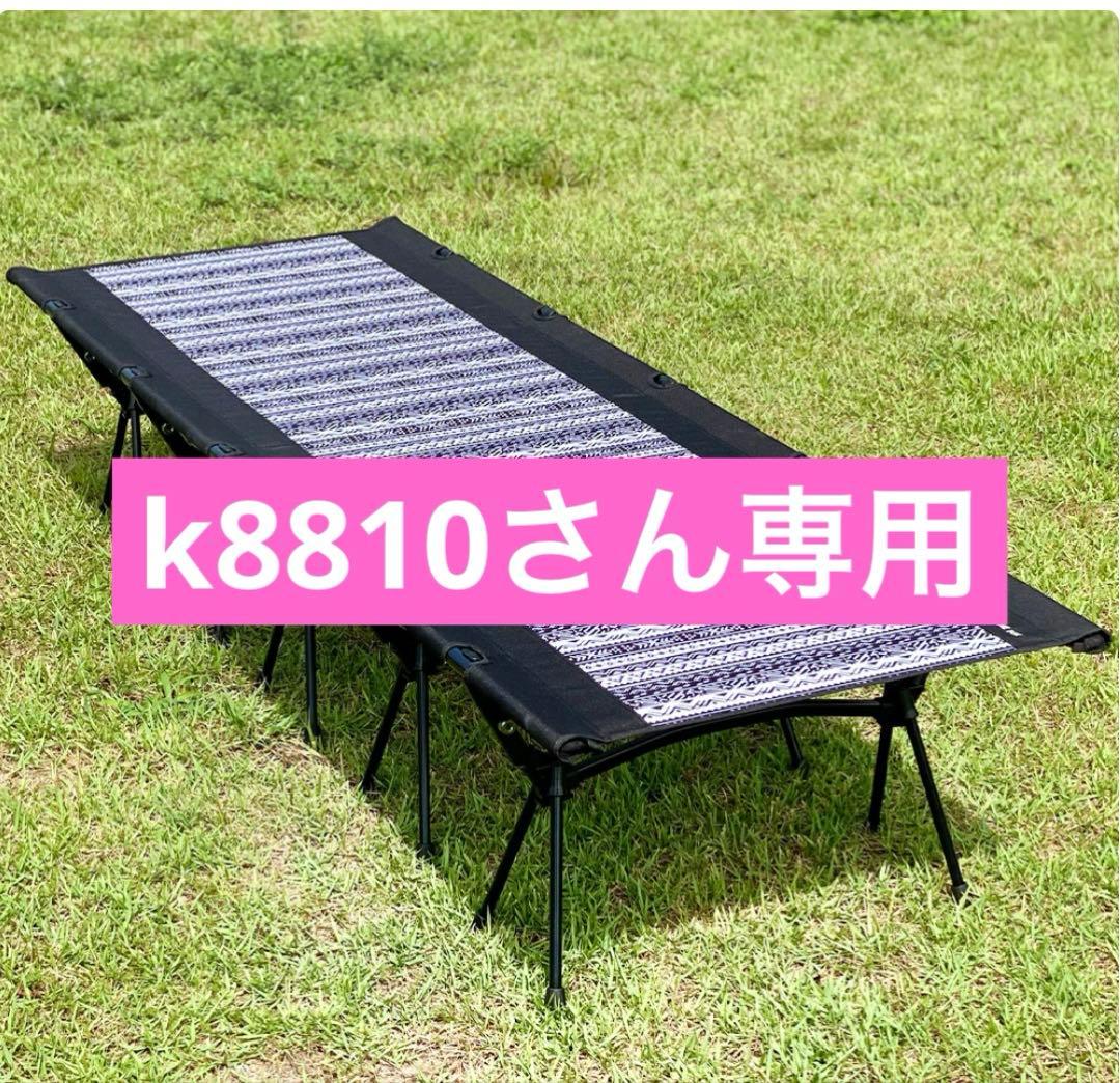 フューチャーフォックス　ワイドコット 幅90cm 折りたたみ式