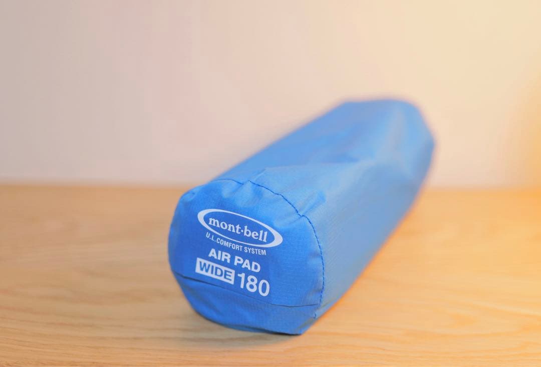 モンベル U.L.エアパッド ワイド 180 ポンプバッグ付き