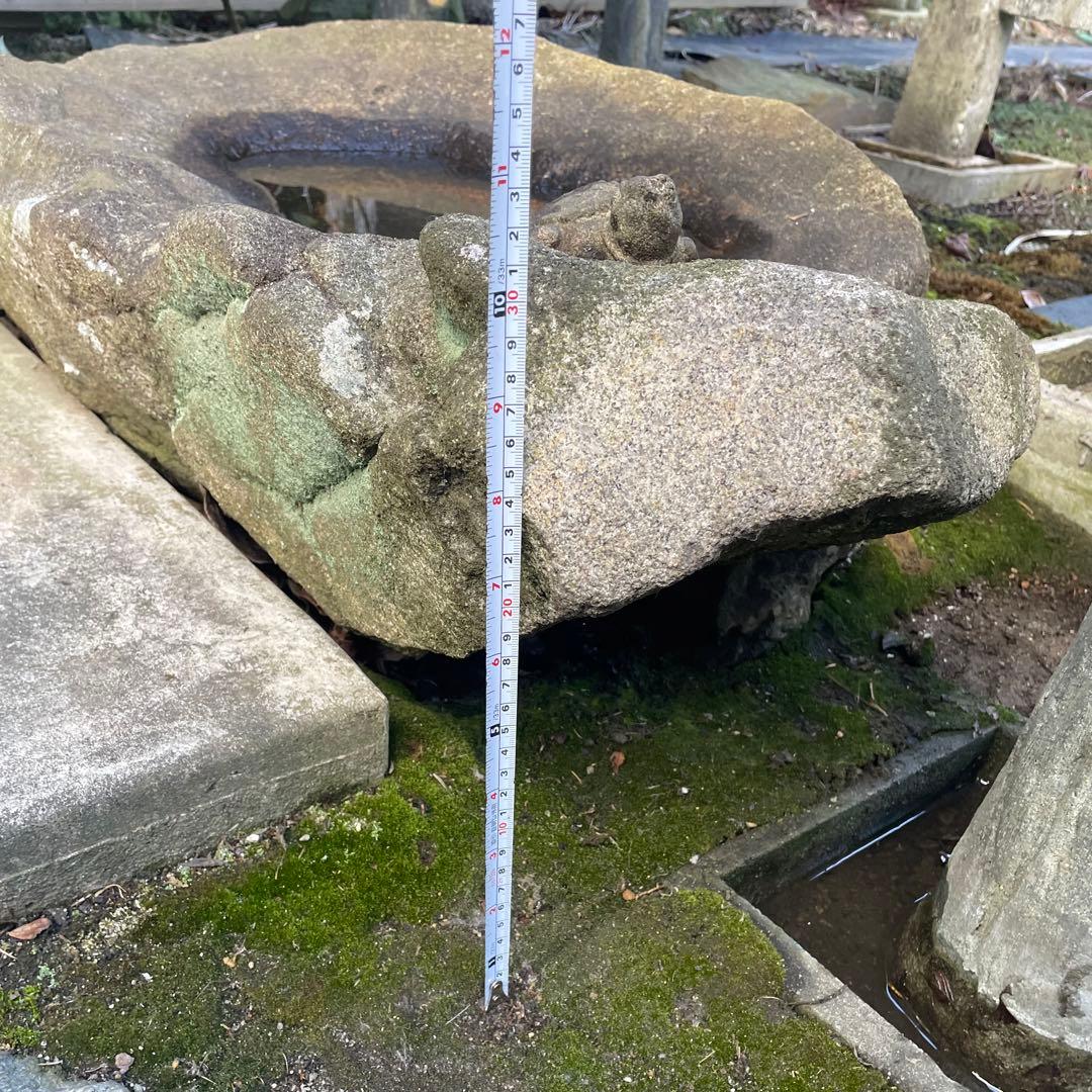 【引取限定】天然石製 手水鉢 水鉢【亀の彫刻付き】