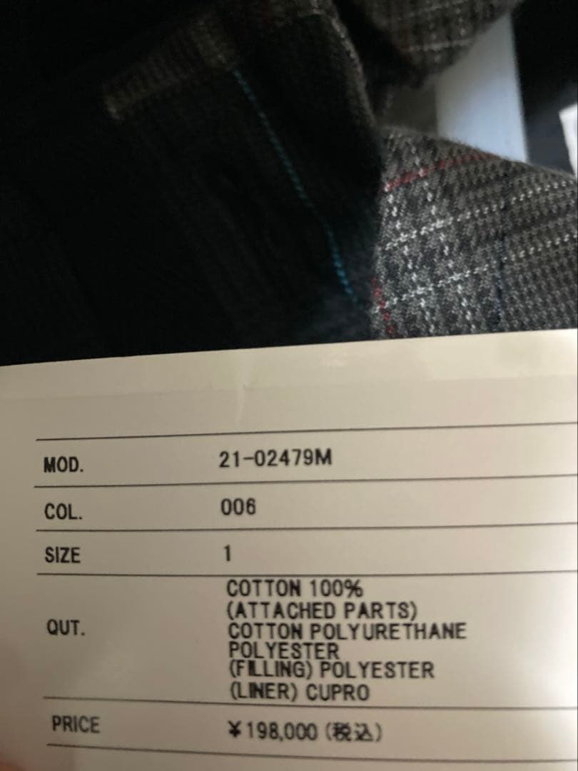 Sacai サカイ チェック パッチワーク オーバーコート アウター サイズ1