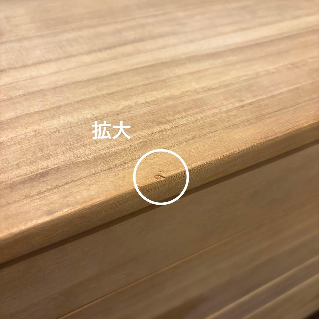 【お値打ち価格】桐タンス 幅99cm 7段 引出し 完成品 日本製