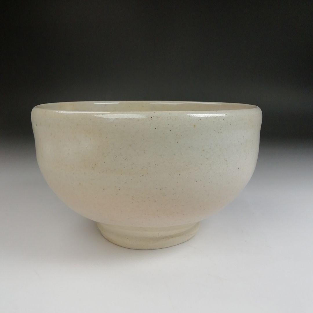 Ｓ９６９　茶碗　『萩焼』『東光山　大和松緑』　共箱　抹茶碗　茶道具