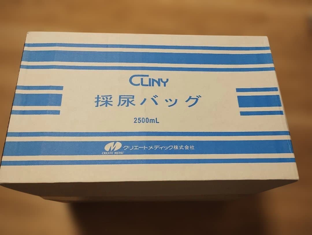 CLINY 採尿バッグ 2500mL 10枚入 ×3ケース