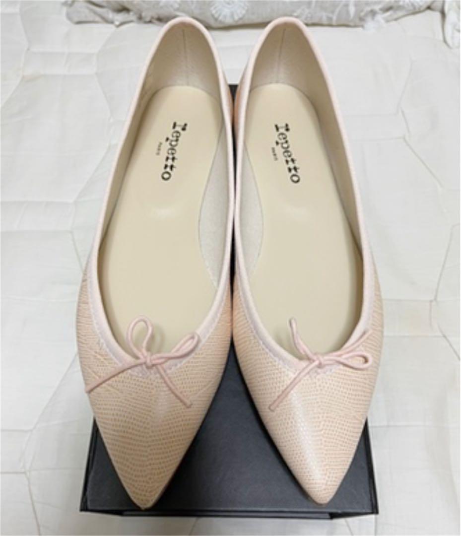 新品　レペット  ブリジット　バレエシューズ