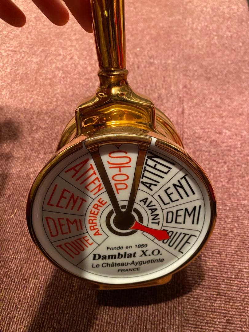 Damblat　ダンブラー　X.O. 古酒　未開封