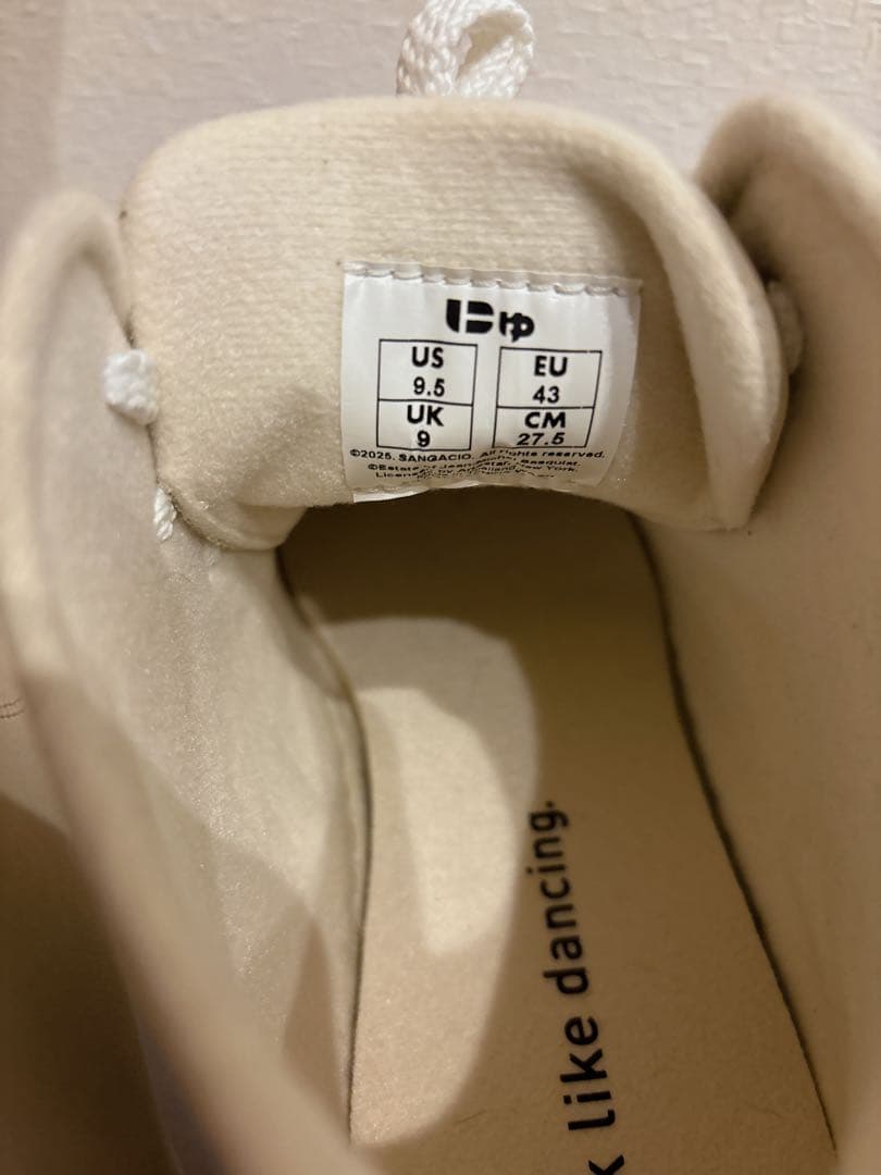 【人気商品】にゅ～ずHI 『バスキア』にゅ　ハイカットスニーカーSANGACIO