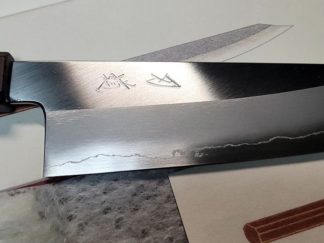 刃道　中川悟志 銀三　文化　180mm 最後値下げ