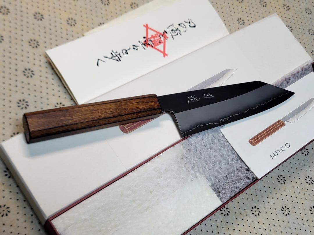 刃道　中川悟志 銀三　文化　180mm 最後値下げ