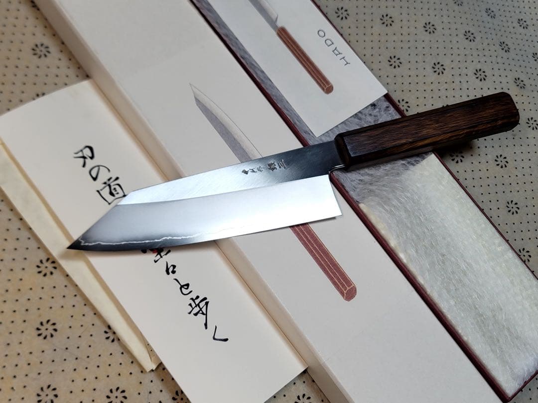刃道　中川悟志 銀三　文化　180mm 最後値下げ