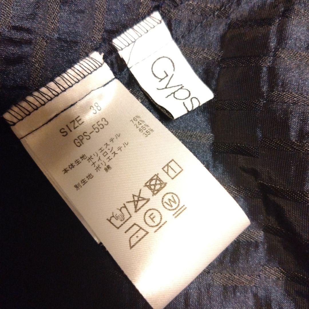 ジプソフィア　クリスタル ブラウス　ネイビー　サイズ38