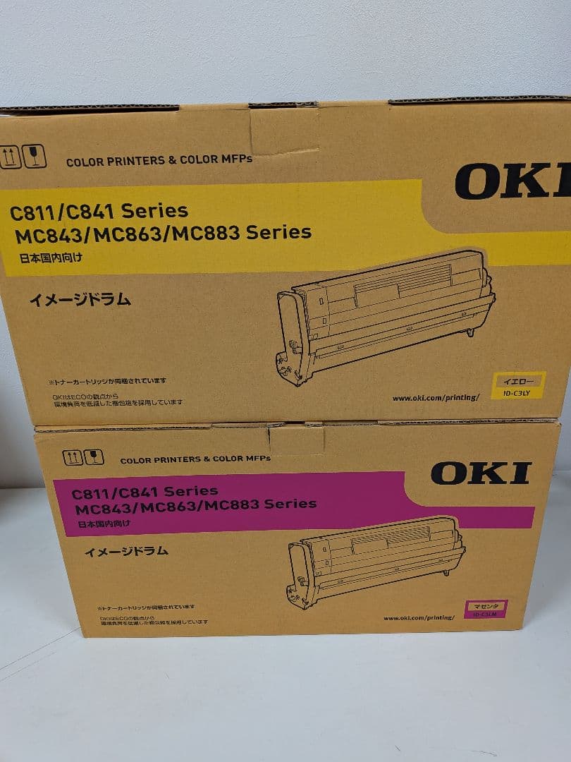 ID-C3LM　マゼンタ　OKI　トナーカートリッジ イエロー