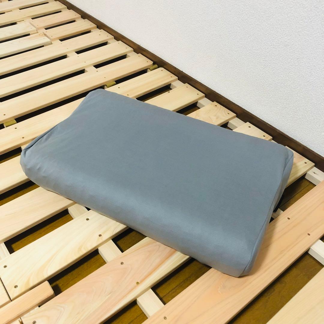 ヒツジのいらない枕 至極｜枕カバー2枚付き！気持ちいい寝心地×消臭×通気性◎