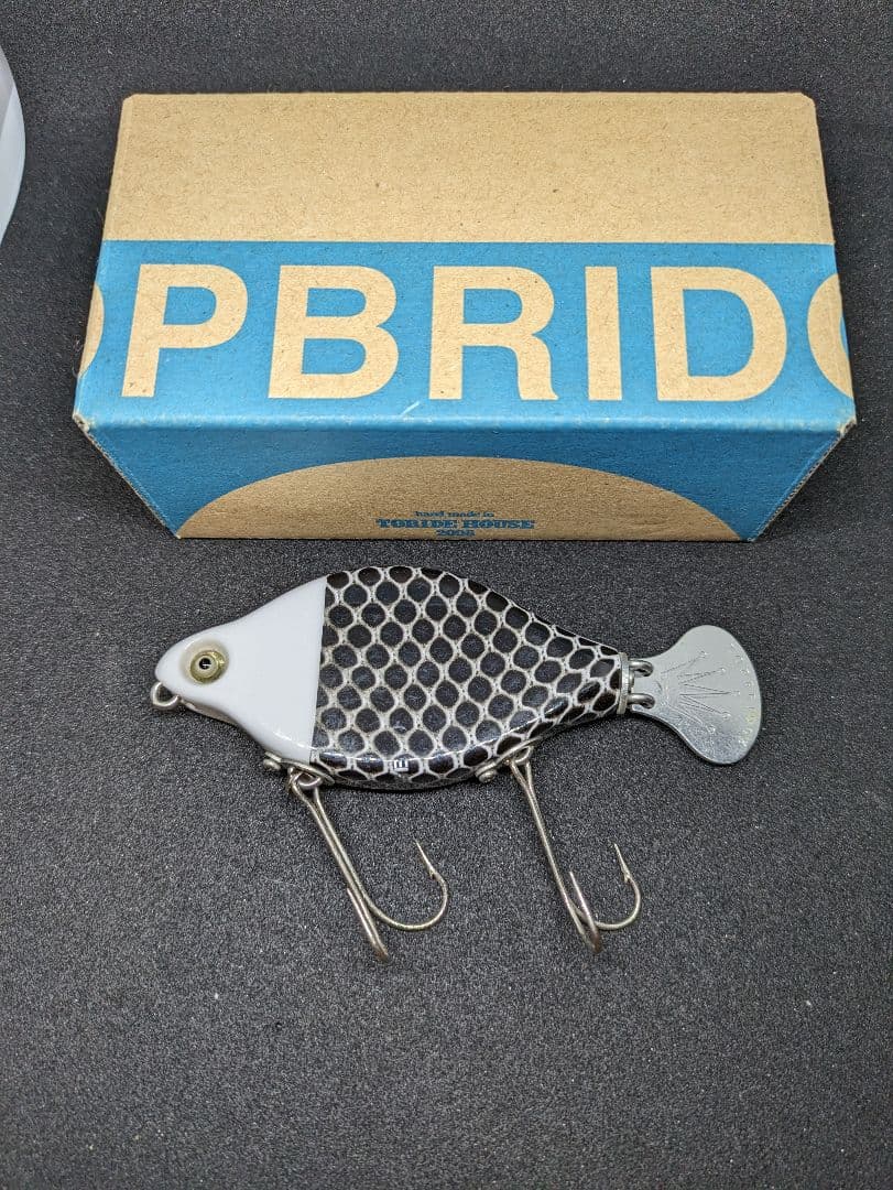 トップブリッジ　フラットアラパイマ　トップブリッジ