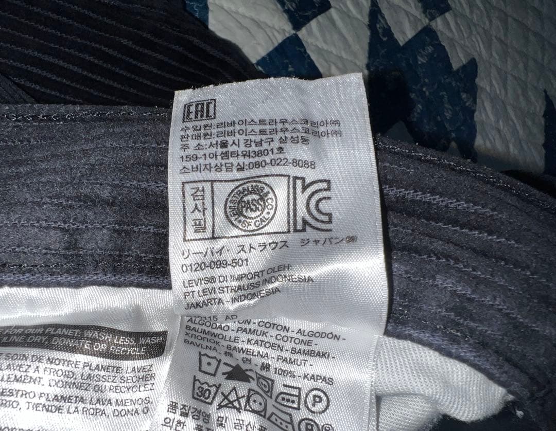 LEVI'S SILVER TAB BAGGY コーデュロイ 黒