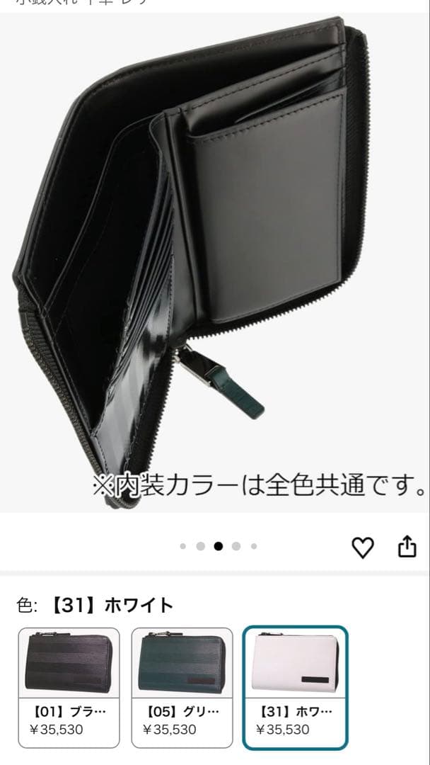 新品✳︎CK   カルバンクライン長財布