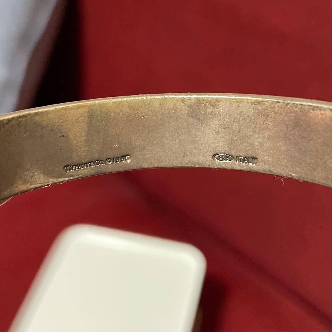 ティファニー　アトラス　バングル　【最終値下げ】