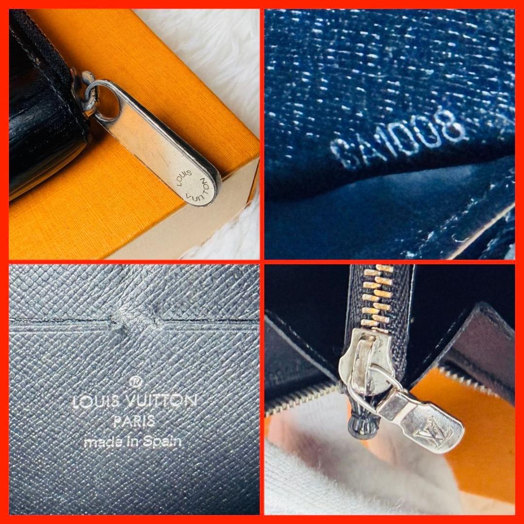 【セール！】 ルイヴィトン 長財布 エピ ラウンドファスナー ジッピーウォレット