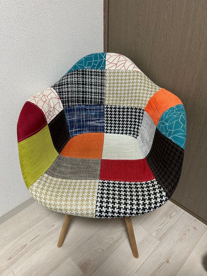 【28日終日価格】イームズチェア パッチワーク DAW Eames
